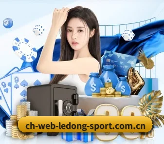 乐动体育 APP